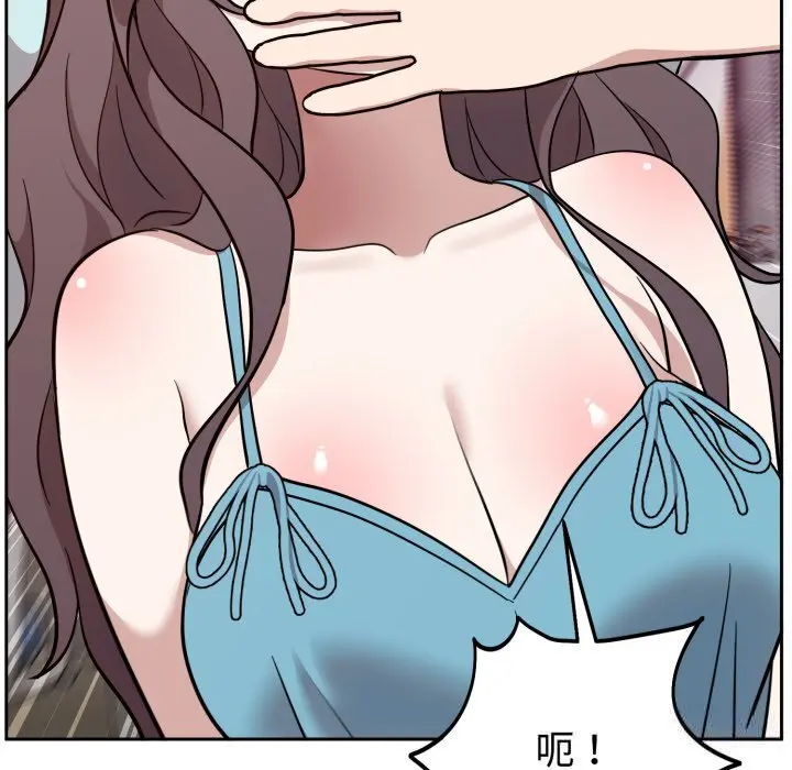 18 难言之秘_难言之秘