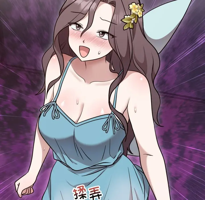 18 难言之秘_难言之秘