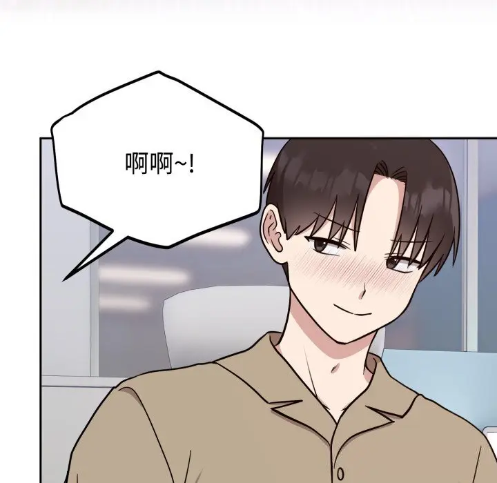 18 难言之秘_难言之秘