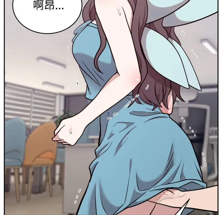 18 难言之秘_难言之秘