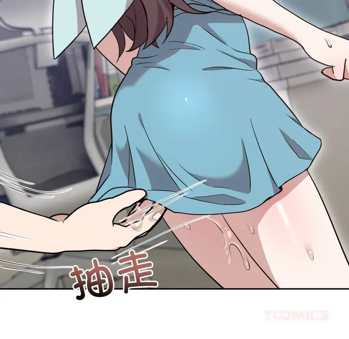 18 难言之秘_难言之秘