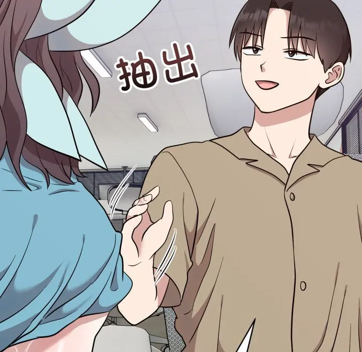 18 难言之秘_难言之秘