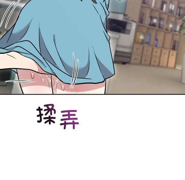 18 难言之秘_难言之秘