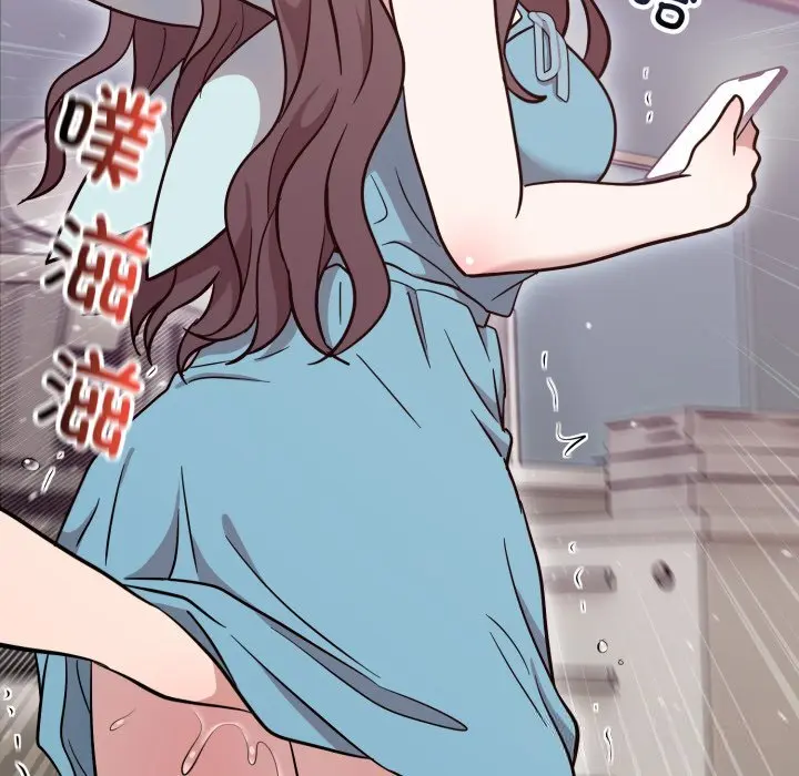 18 难言之秘_难言之秘