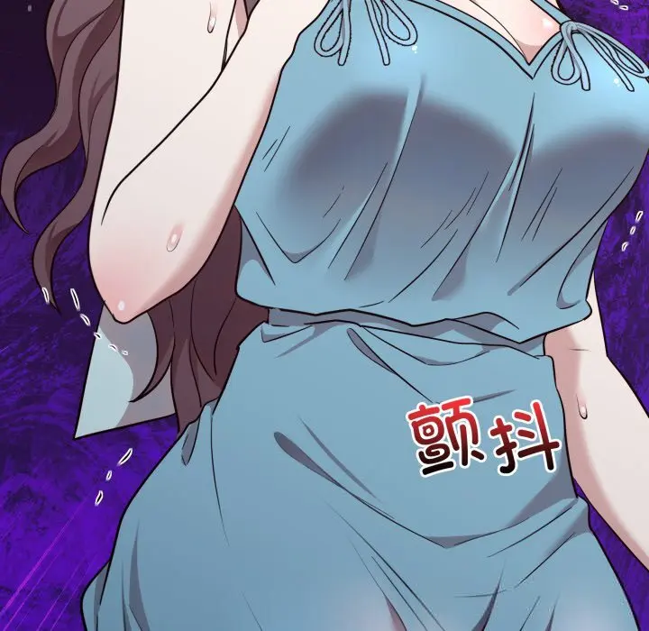 18 难言之秘_难言之秘