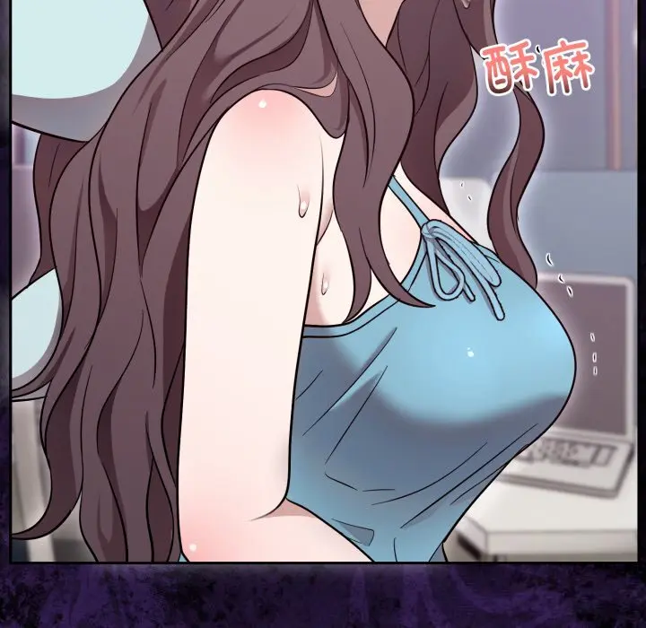 18 难言之秘_难言之秘