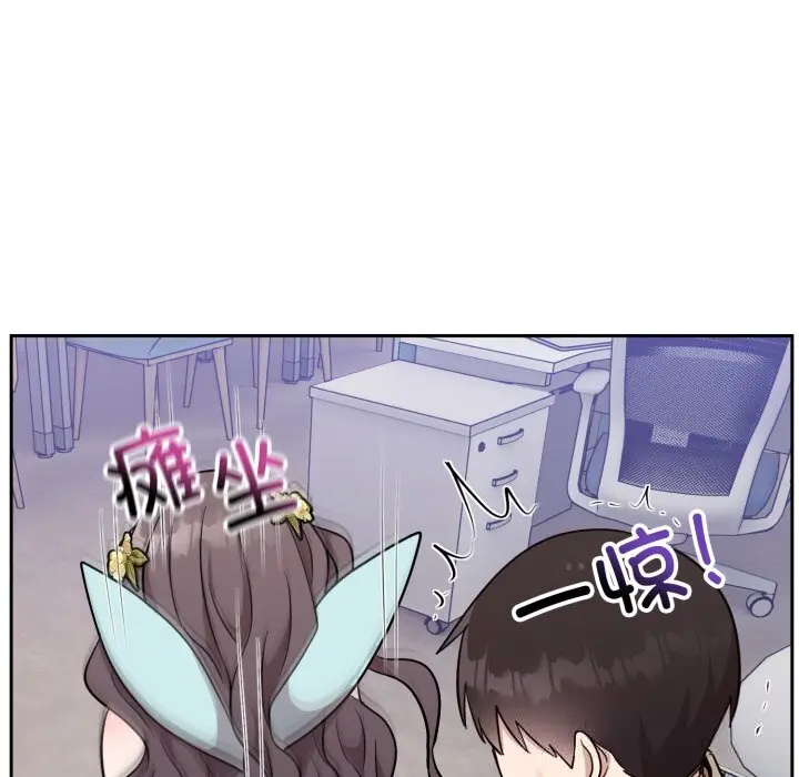 18 难言之秘_难言之秘