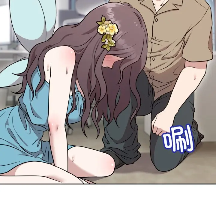 18 难言之秘_难言之秘