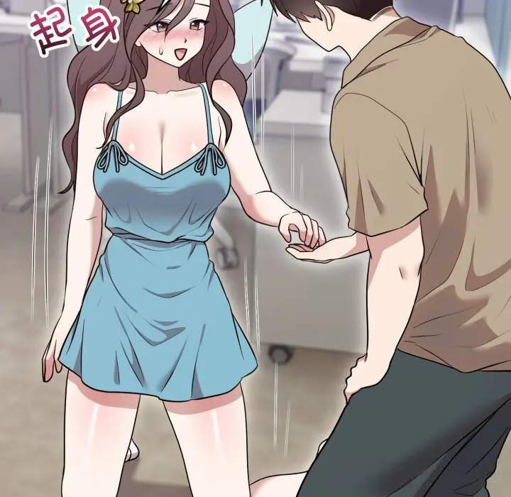 18 难言之秘_难言之秘