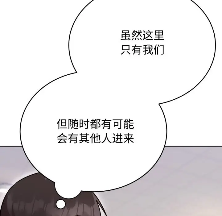 17 难言之秘_难言之秘