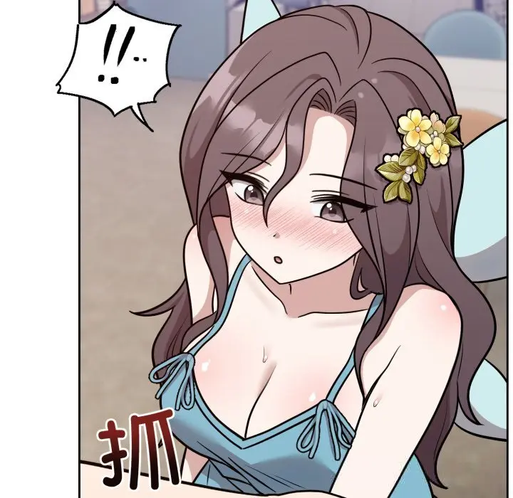 17 难言之秘_难言之秘