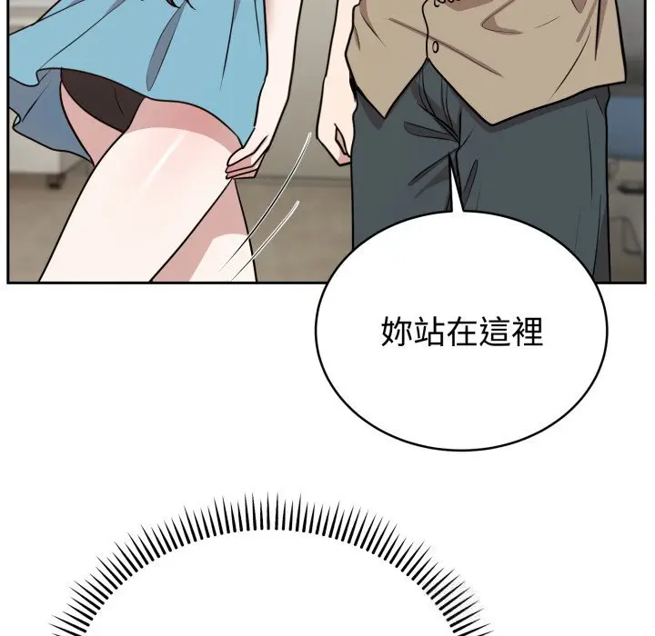 17 难言之秘_难言之秘