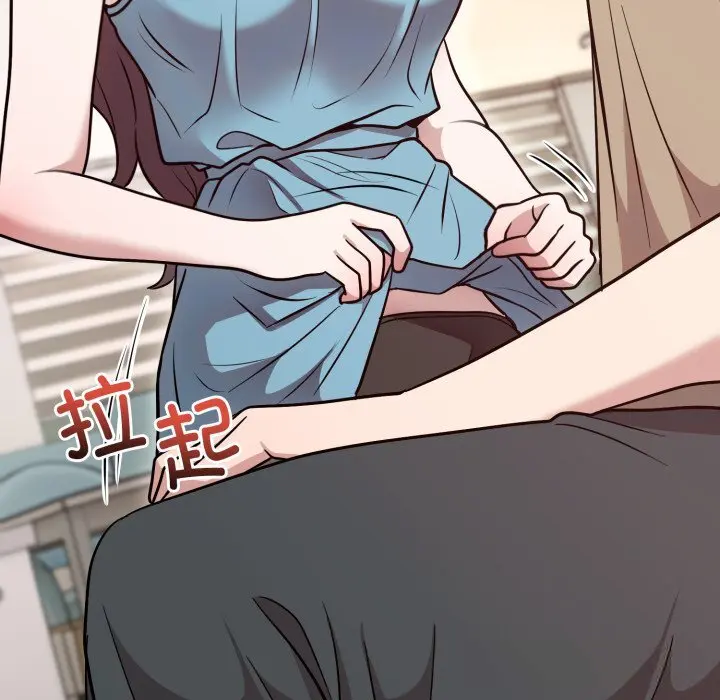 17 难言之秘_难言之秘