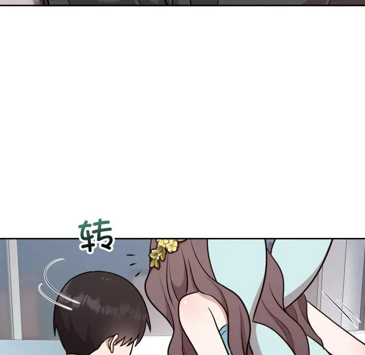 17 难言之秘_难言之秘