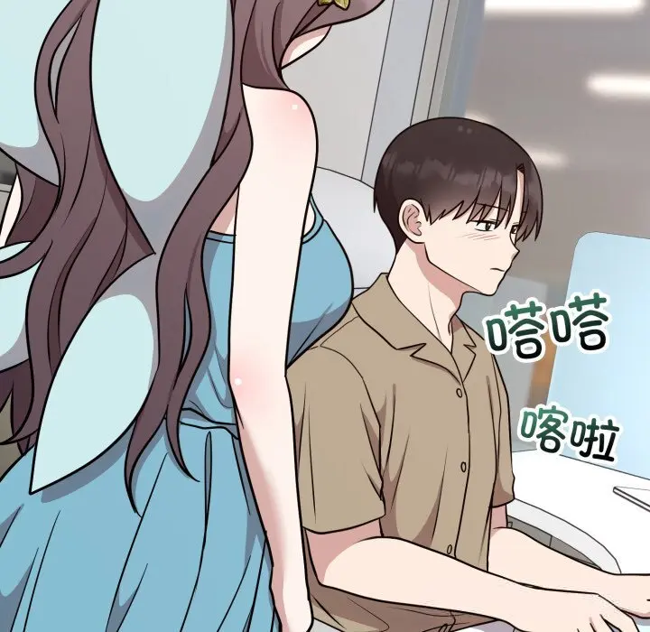 17 难言之秘_难言之秘