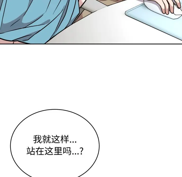 17 难言之秘_难言之秘