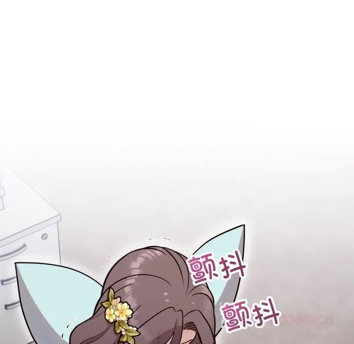 17 难言之秘_难言之秘