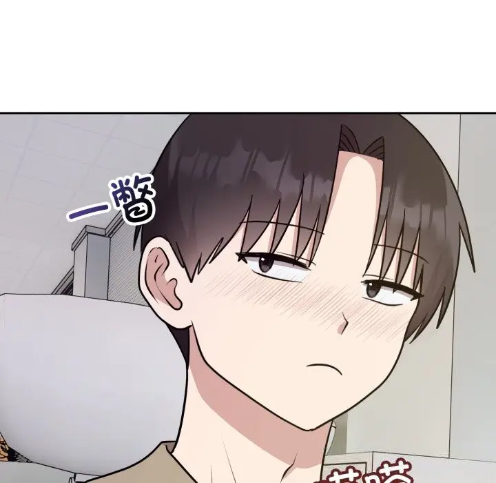 17 难言之秘_难言之秘