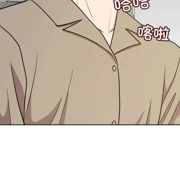 17 难言之秘_难言之秘