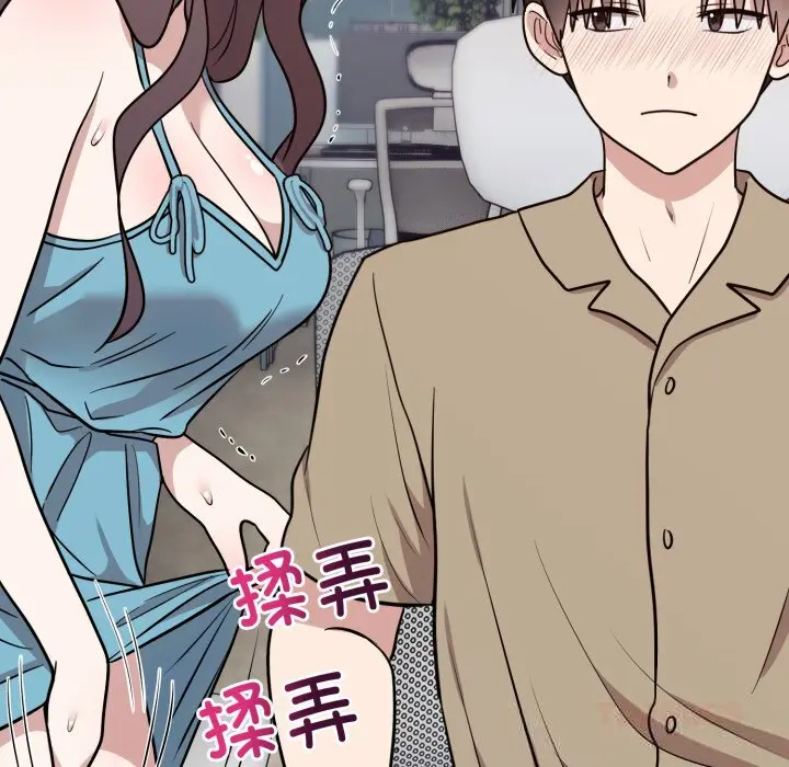 17 难言之秘_难言之秘