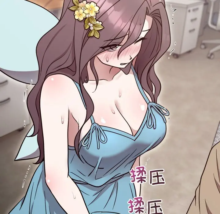 17 难言之秘_难言之秘