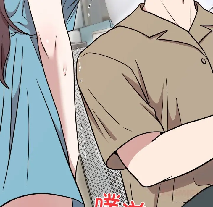 17 难言之秘_难言之秘