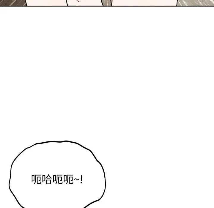 17 难言之秘_难言之秘