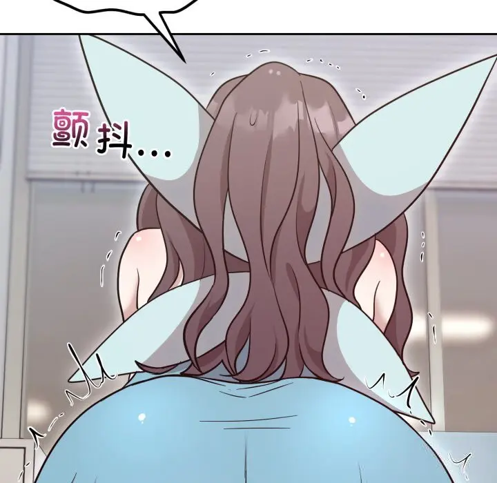 17 难言之秘_难言之秘