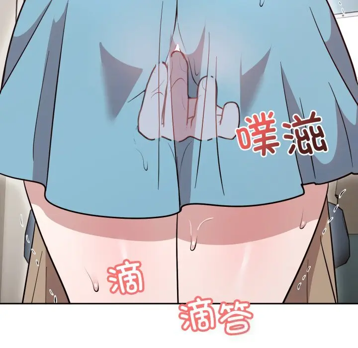 17 难言之秘_难言之秘