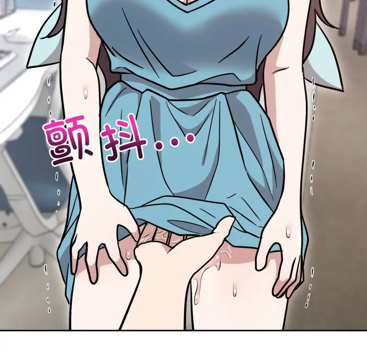 17 难言之秘_难言之秘