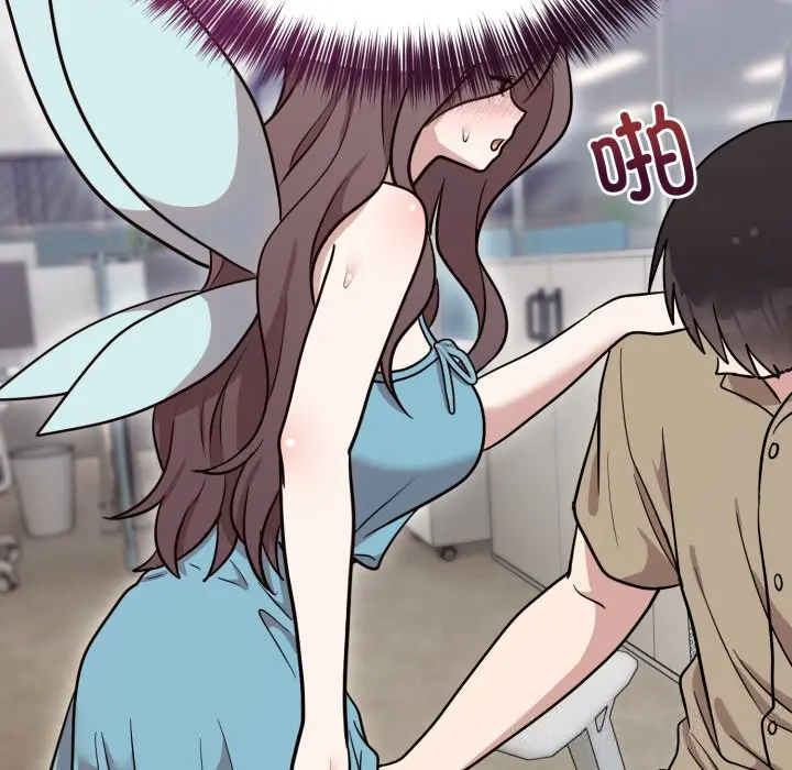 17 难言之秘_难言之秘