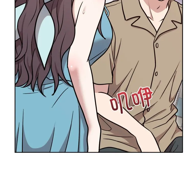 17 难言之秘_难言之秘