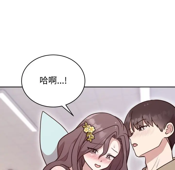 17 难言之秘_难言之秘