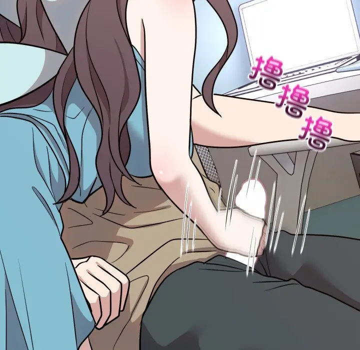 17 难言之秘_难言之秘