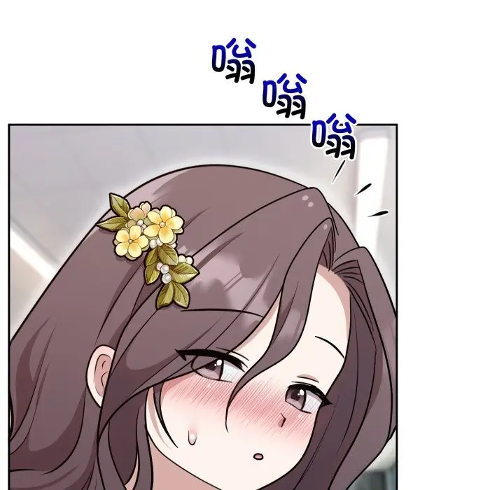 17 难言之秘_难言之秘