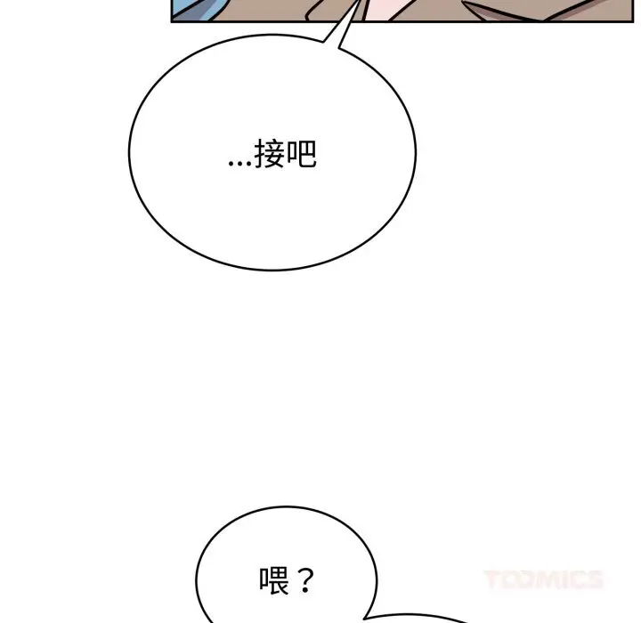 17 难言之秘_难言之秘