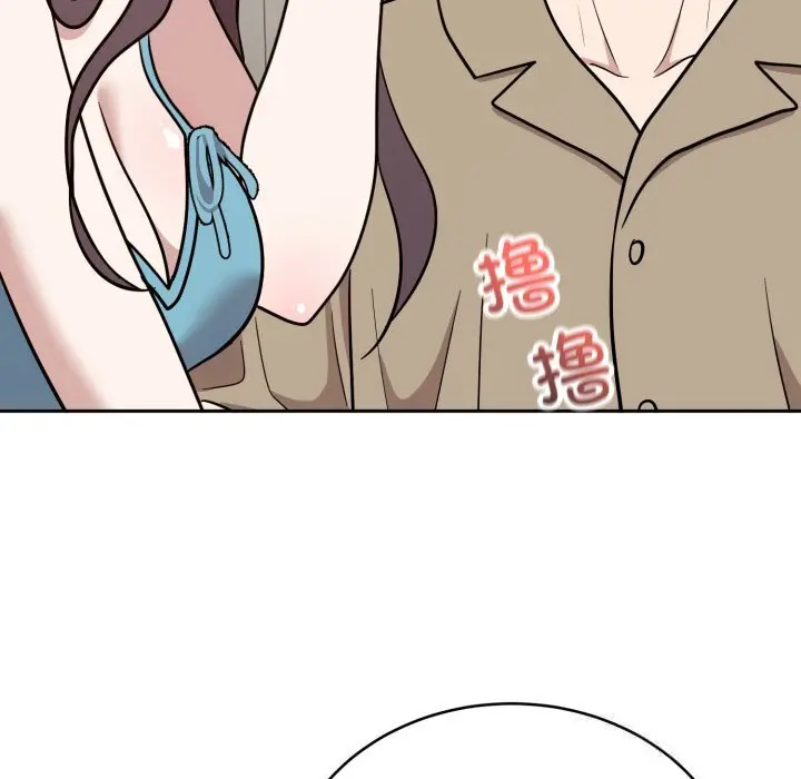 17 难言之秘_难言之秘