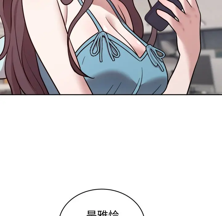 17 难言之秘_难言之秘