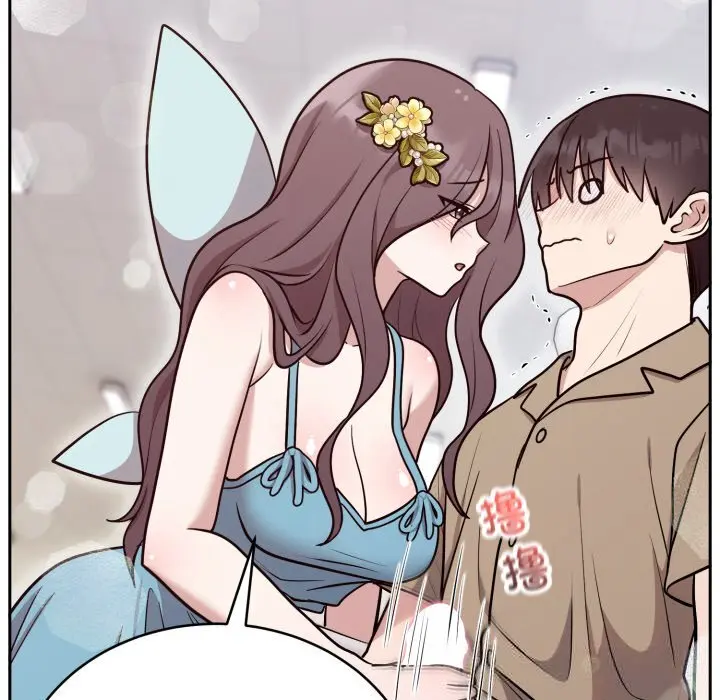 17 难言之秘_难言之秘