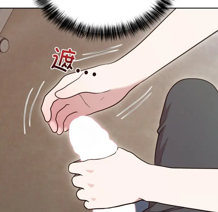 17 难言之秘_难言之秘