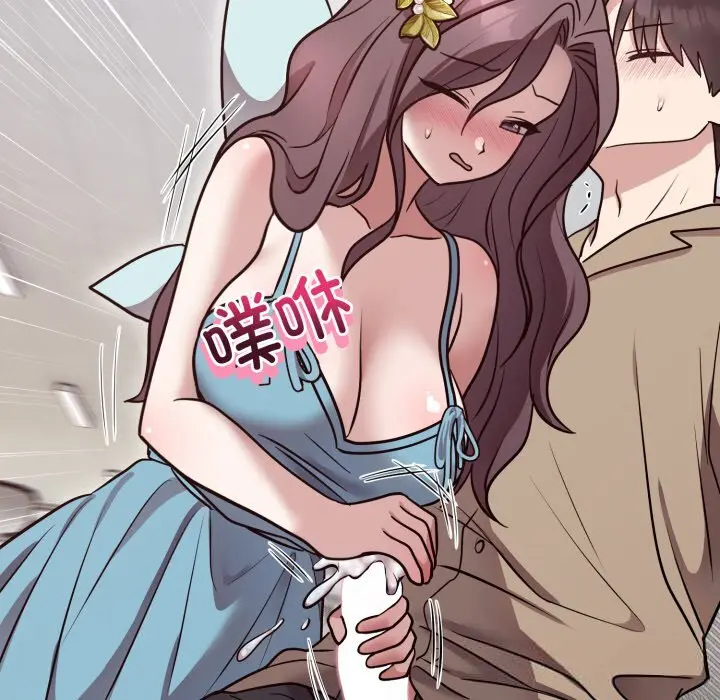 17 难言之秘_难言之秘