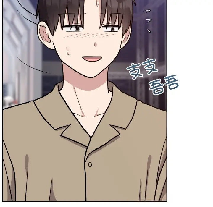 16 难言之秘_难言之秘