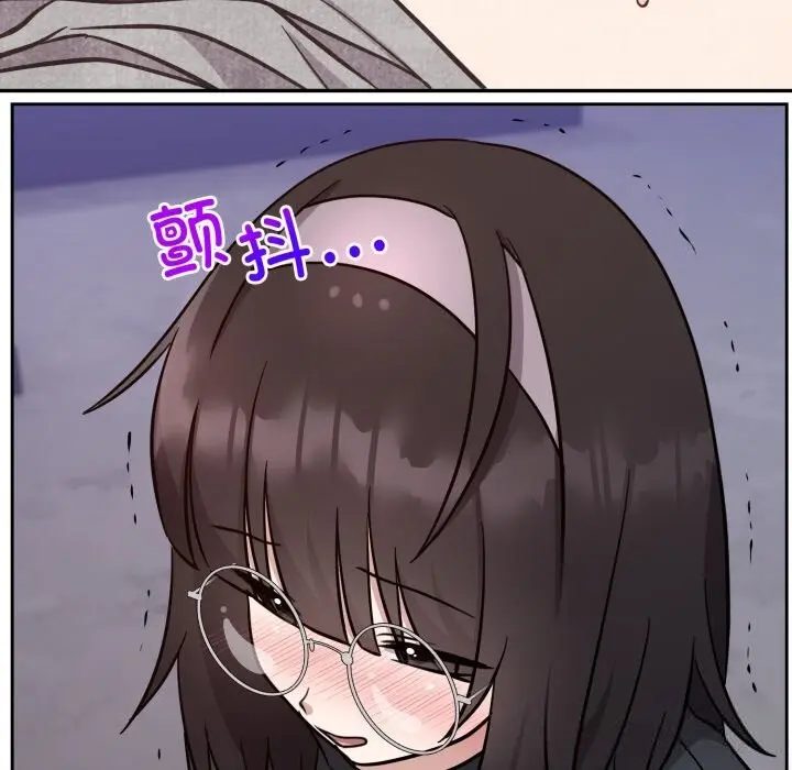 16 难言之秘_难言之秘