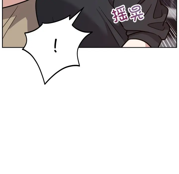 16 难言之秘_难言之秘