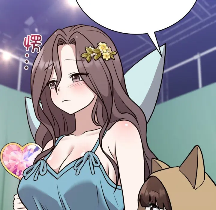 16 难言之秘_难言之秘