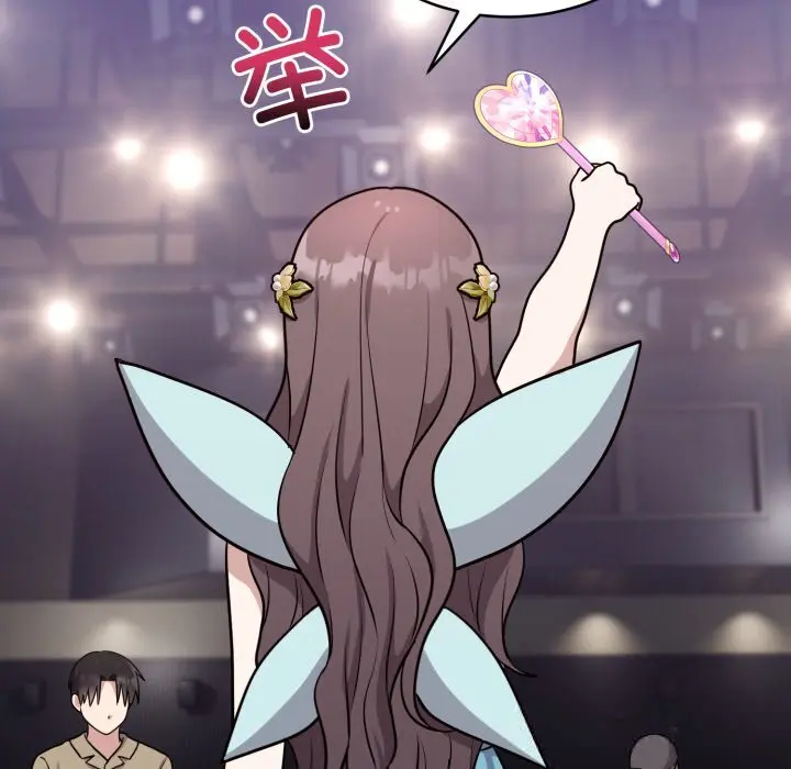 16 难言之秘_难言之秘