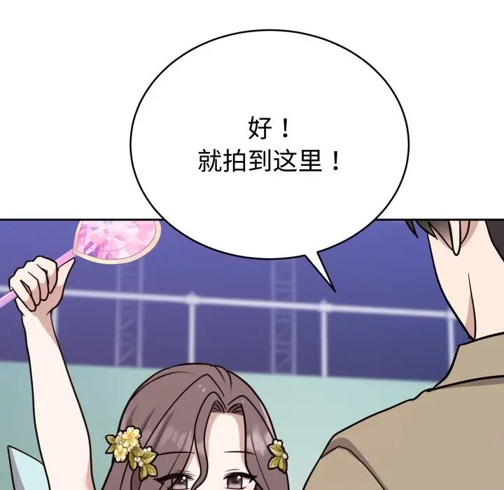 16 难言之秘_难言之秘