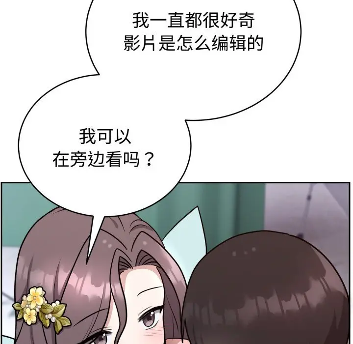 16 难言之秘_难言之秘