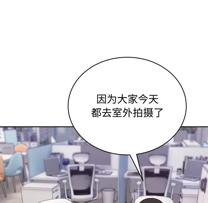 16 难言之秘_难言之秘