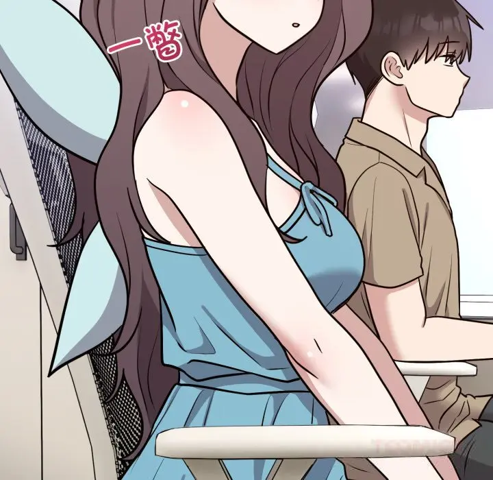 16 难言之秘_难言之秘